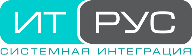 ИТ РУС — системная интеграция